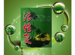 除甲醛，空氣凈化器用